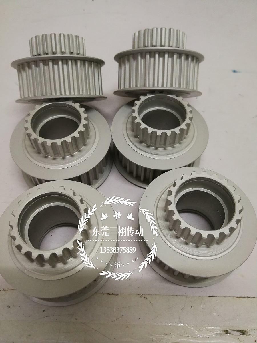 非標同步輪 2級同步輪