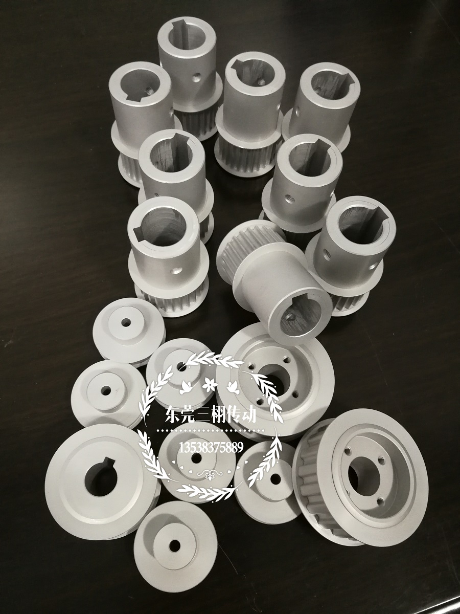 非標鋁合金同步輪
