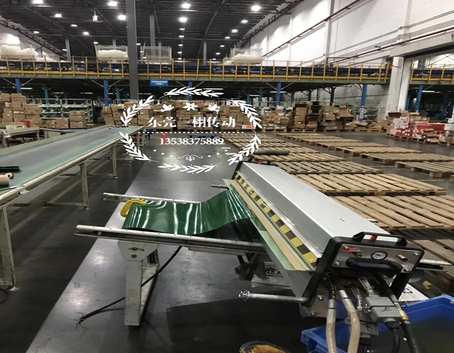 現(xiàn)場(chǎng)接駁輸送帶