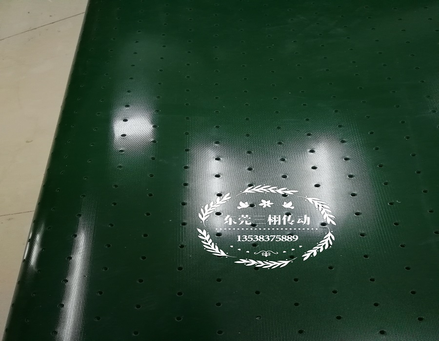 輸送帶打孔，片基帶打孔