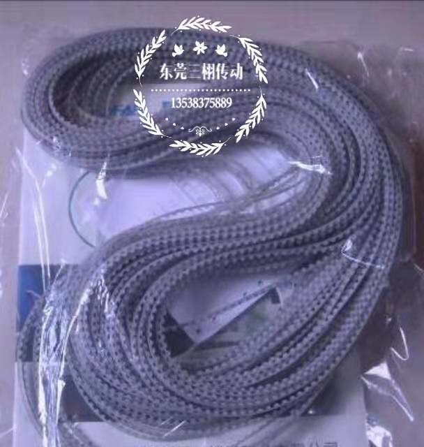 西門子貼片機(jī)皮帶