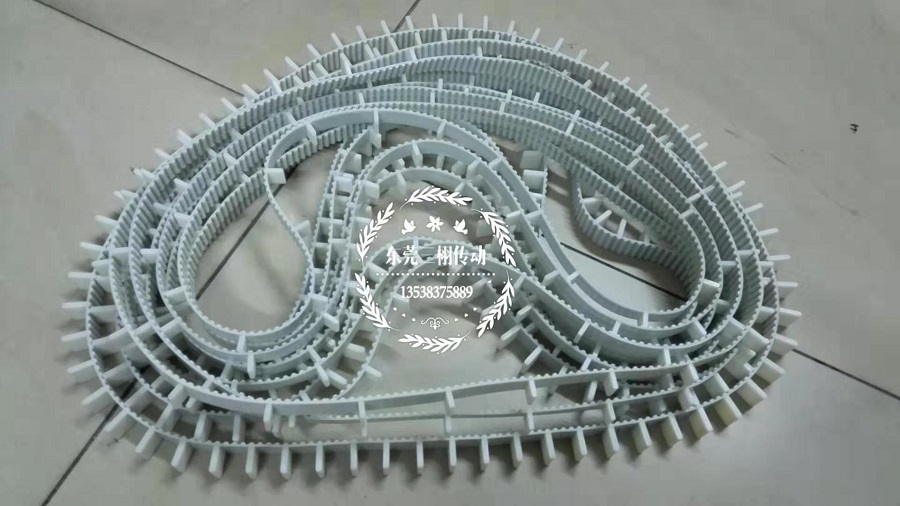 PU同步帶加擋塊。