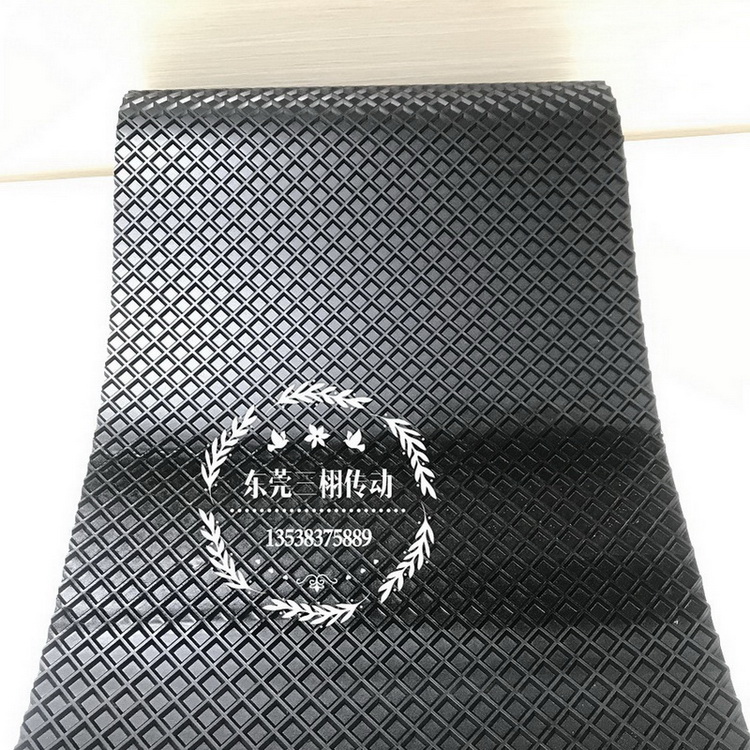 菱形花紋帶，菱形砂光機(jī)輸送帶
