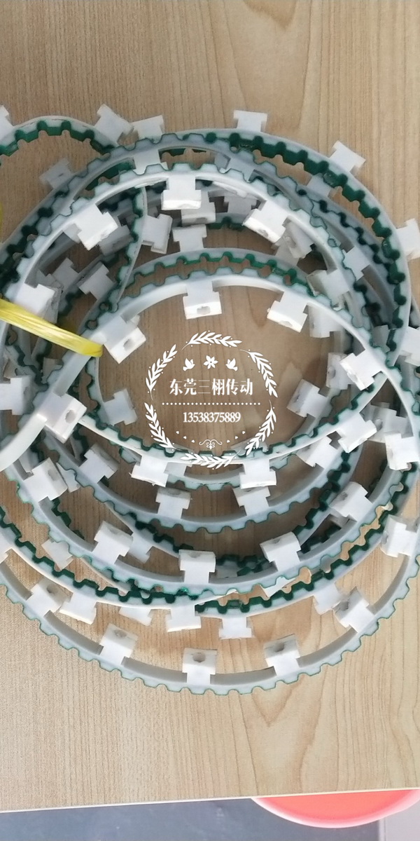 PU同步帶加附件